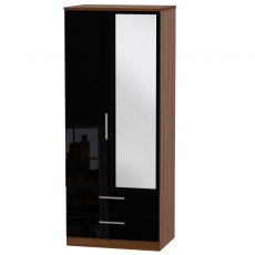 Welcome Furniture Knightsbridge Tall 2 Drawer Mirror Wardrobe
