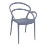 Hafren Contract Furniture Hafren Contract ZA Mila Arm Chair