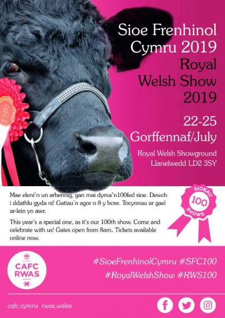 Hafren Furnishers exhibiting at the 100th Royal Welsh Show