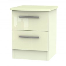 Welcome Furniture Knightsbridge 2 Drawer Locker