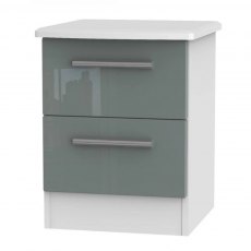 Welcome Furniture Knightsbridge 2 Drawer Locker