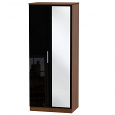 Welcome Furniture Knightsbridge 2 Door Mirror Wardrobe