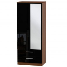 Welcome Furniture Knightsbridge 2 Drawer Mirror Wardrobe