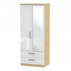 Welcome Furniture Knightsbridge 2 Drawer Mirror Wardrobe