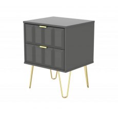 Welcome Furniture Cube 2 Drawer Locker