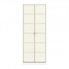 Welcome Furniture Cube 2 Door Wardrobe