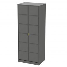 Welcome Furniture Cube 2 Door Wardrobe