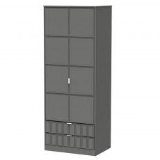 Welcome Furniture Cube 2 Drawer Wardrobe
