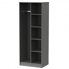 Welcome Furniture Cube Open Shelf Wardrobe