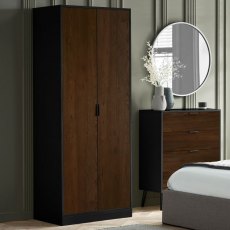 Julian Bowen Alba 2 Door Wardrobe