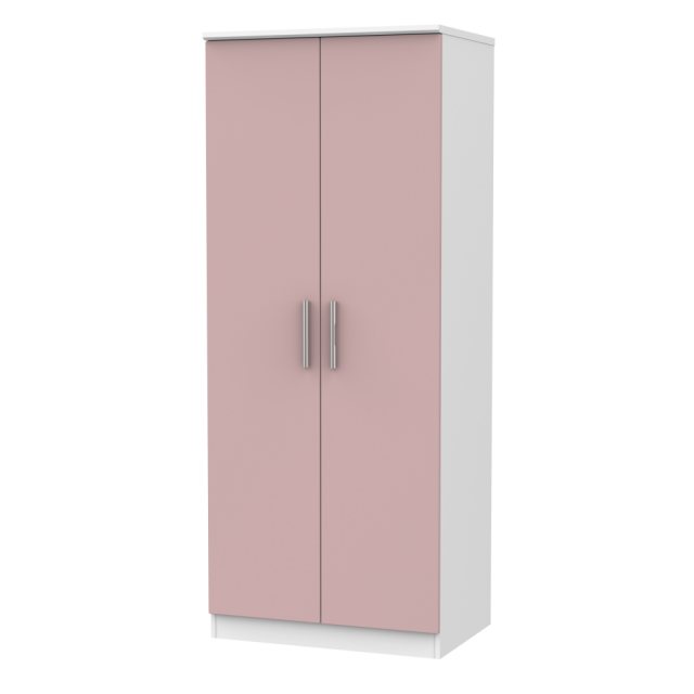 Welcome Furniture Welcome Furniture Knightsbridge 2 Door Plain Wardrobe