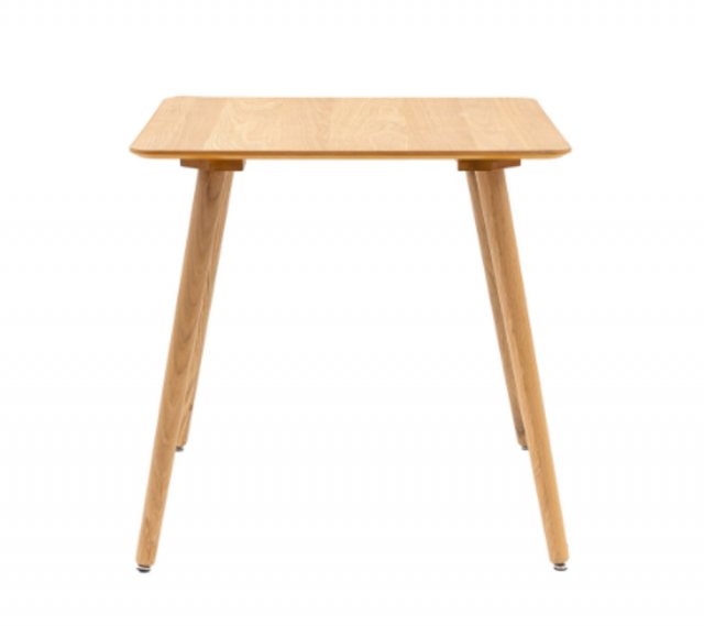 Gallery Direct Gallery Direct Hatfield Square Dining Table