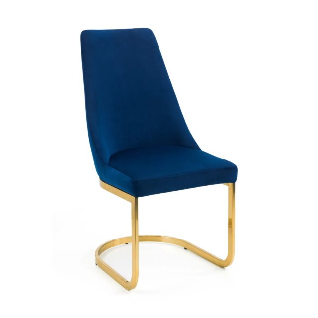 Julian Bowen Julian Bowen Vittoria Cantilever Dining Chair