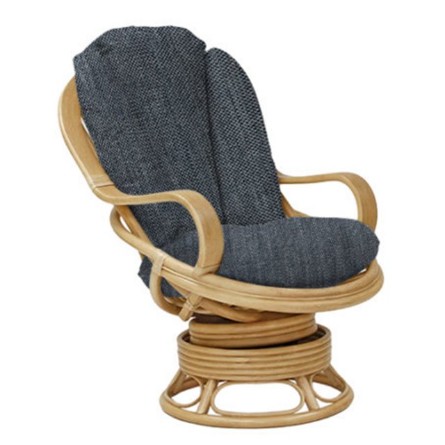 Daro Daro Andorra Swivel Rocking Chair