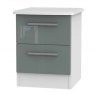 Welcome Furniture Knightsbridge 2 Drawer Locker