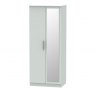 Welcome Furniture Welcome Furniture Knightsbridge 2 Door Mirror Wardrobe