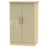 Welcome Furniture Welcome Furniture Knightsbridge 2 Door Midi Wardrobe