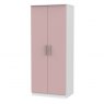 Welcome Furniture Welcome Furniture Knightsbridge 2 Door Plain Wardrobe