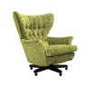 G Plan Vintage G Plan Vintage Broadway Full Cover Swivel Chair