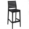 Hafren Contract ZA Ares Bar Stool 75cm Seat Height