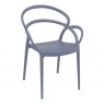 Hafren Contract ZA Mila Arm Chair