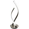 Febland LED Double Twist Table Lamp